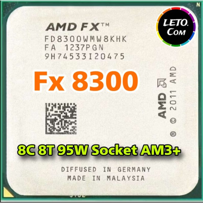 ซีพียู CPU FX8300 3.3 GHz Turbo 4.2 GHz (8คอ 8เทรด) ฟรีซิลิโคน1ซอง FX 8300