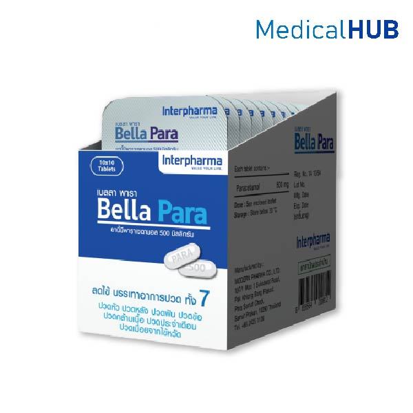Bella Para Paracetamol 500 mg 10 Tablets - เบลลา พารา พาราเซตามอล 500 มก. 10 เม็ด 1 กล่อง 21634