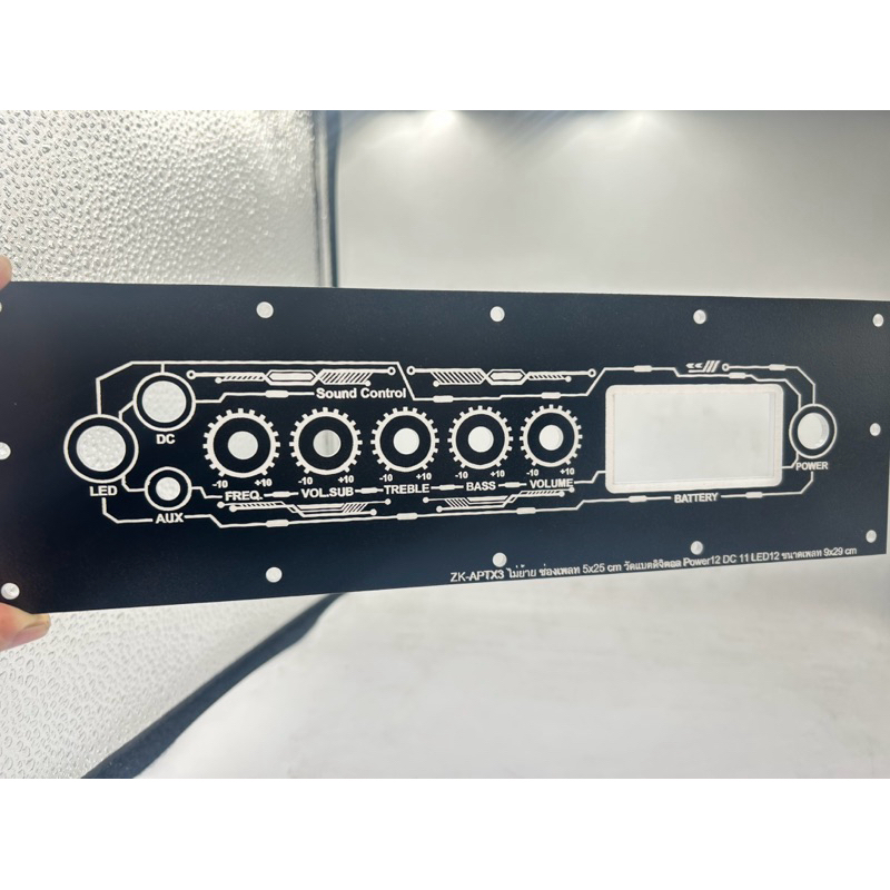 เพลทZK-APTX3 ไม่ย้าย งานไฟหนา3มิล ช่องเพลท 5x25cm วัดแบตดิจิตอล มีสวิตซ์12,16มิล DC 11มิล สวิตซ์LED 12มิล ขนาดเพลท9x29cm