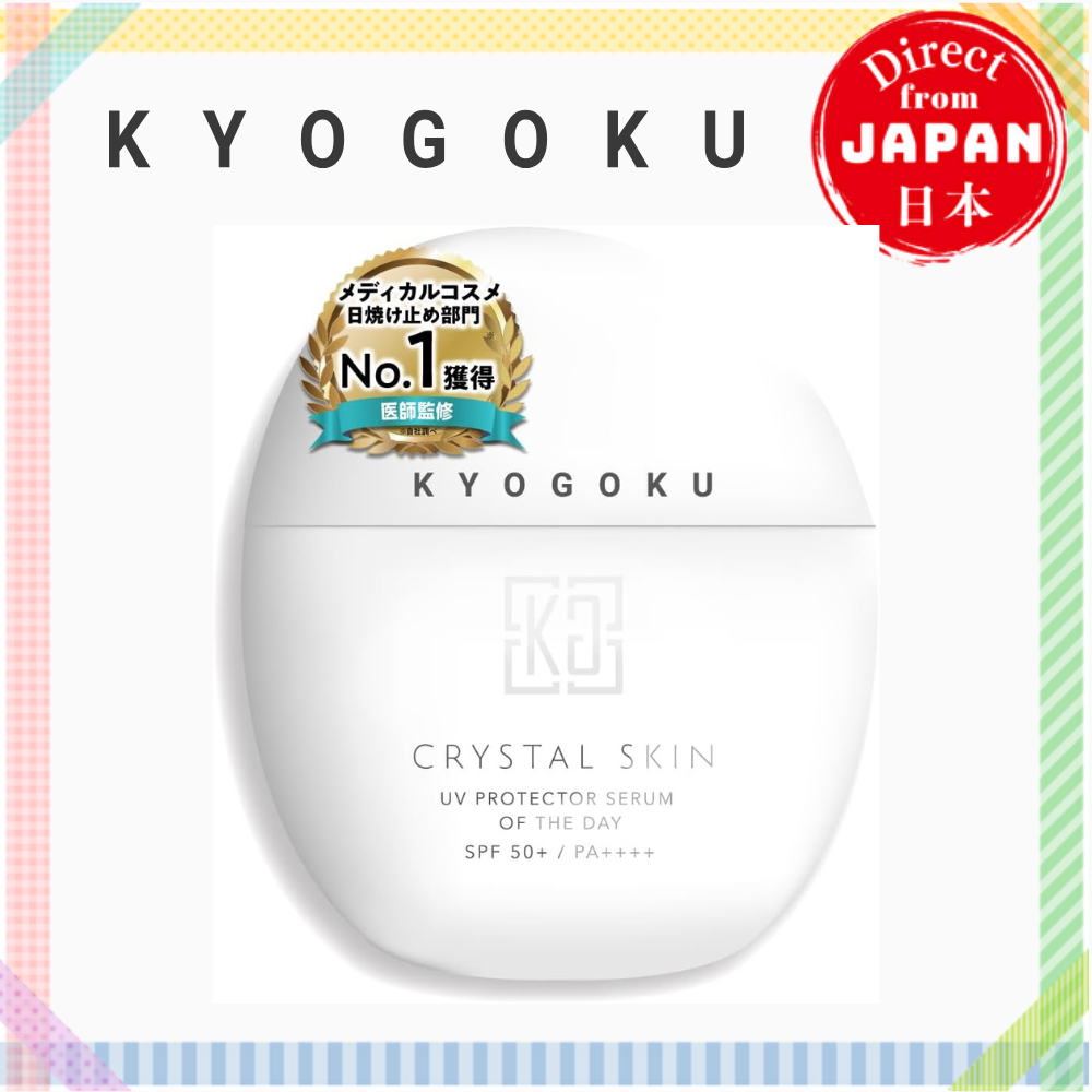 KYOGOKU Crystal Skin UV Protector Serum of the Day 50ml  ครีมกันแดด เซรั่มบำรุงความงาม เมคอัพเบส【ตรงจากประเทศญี่ปุ่น】