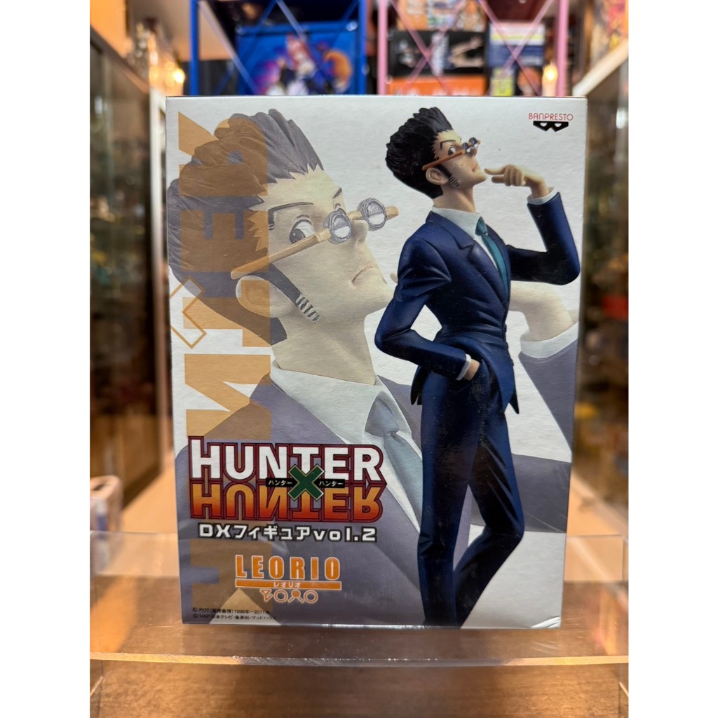 Hunter × Hunter - Leorio Paradinight - DX Figure (Banpresto)