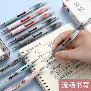 ปากกาเจล M&G แบบกด รุ่น AGP02310 ขนาดเส้น 0.38 mm และไส้ปากกา Refill สีใหม่โทน Retro และหมึกลูกลื่นกลิ่นผลไม้
