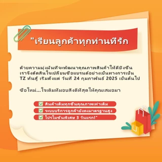 🔥 TTANZU🔥8" เครื่องตัดหญ้าไร้สาย เครื่องตัดหญ้าไฟฟ้า มอเตอร์ BL เครื่องตัดหญ้า เครื่องตัดหญ้าแบตเ TZ-LM-2000
