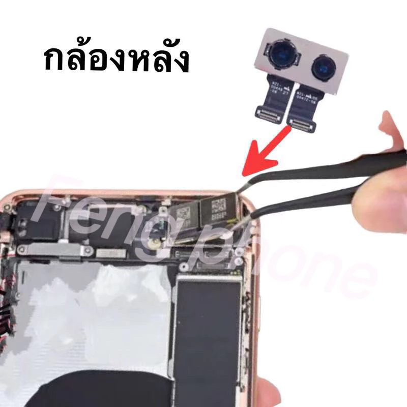 กล้องหลัง,back camera,for 7/7P/8/8P งานแท้แกะ