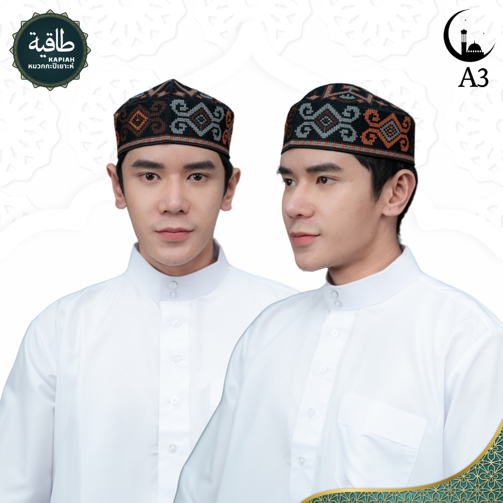 หมวกมุสลิมชาย หมวกปักลายนูน สินค้านำเข้าจากประเทศอินโดนีเซีย ทรงสวยเนื้ออย่างดี GA17วาริสมุสลิม