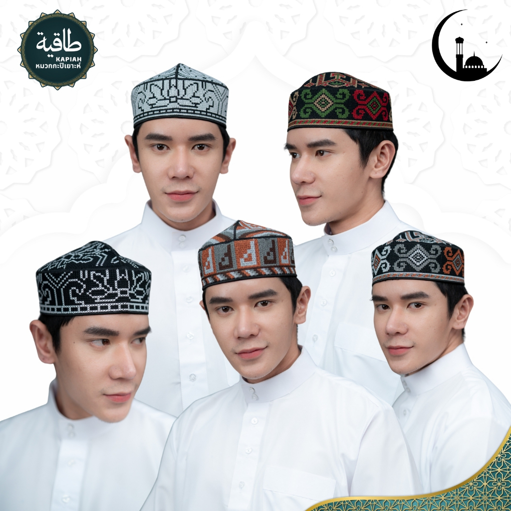 หมวกมุสลิมชาย หมวกปักลายนูน สินค้านำเข้าจากประเทศอินโดนีเซีย ทรงสวยเนื้ออย่างดี GA17วาริสมุสลิม