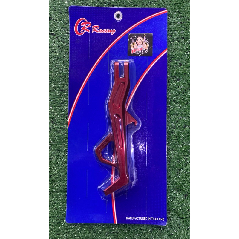 ขาตั้งข้าง Giotto-125 ตรงรุ่น