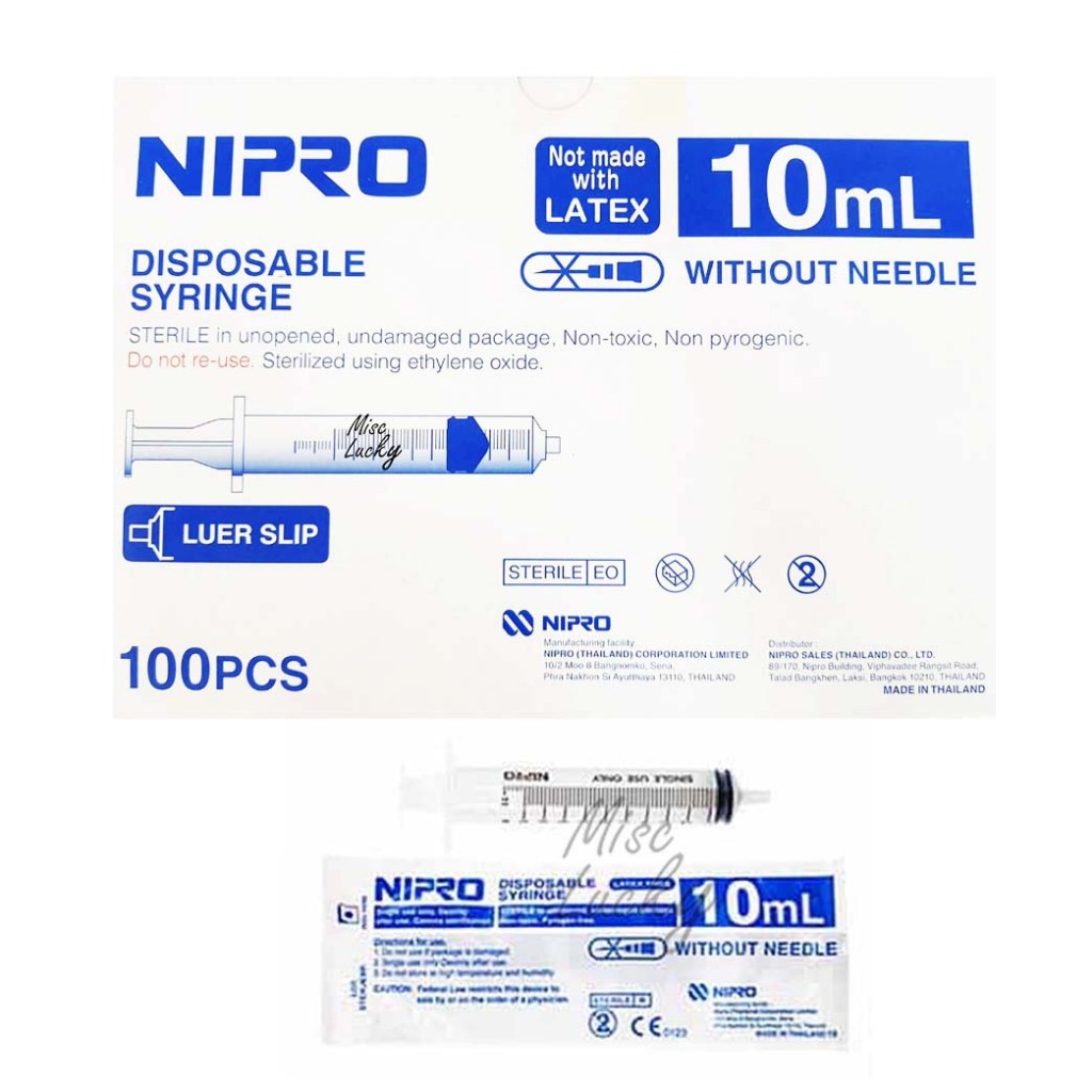 ไซริงค์ Nipro Syringe 10ml (100ชิ้น/กล่อง)