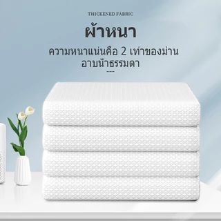 KEVE ม่านอาบน้ำ ผ้าม่าน ม่านห้องน้ำ shower curtain ผ้าม่านกั้นในห้องน้ำ ม่านประตู ม่านกันแสง