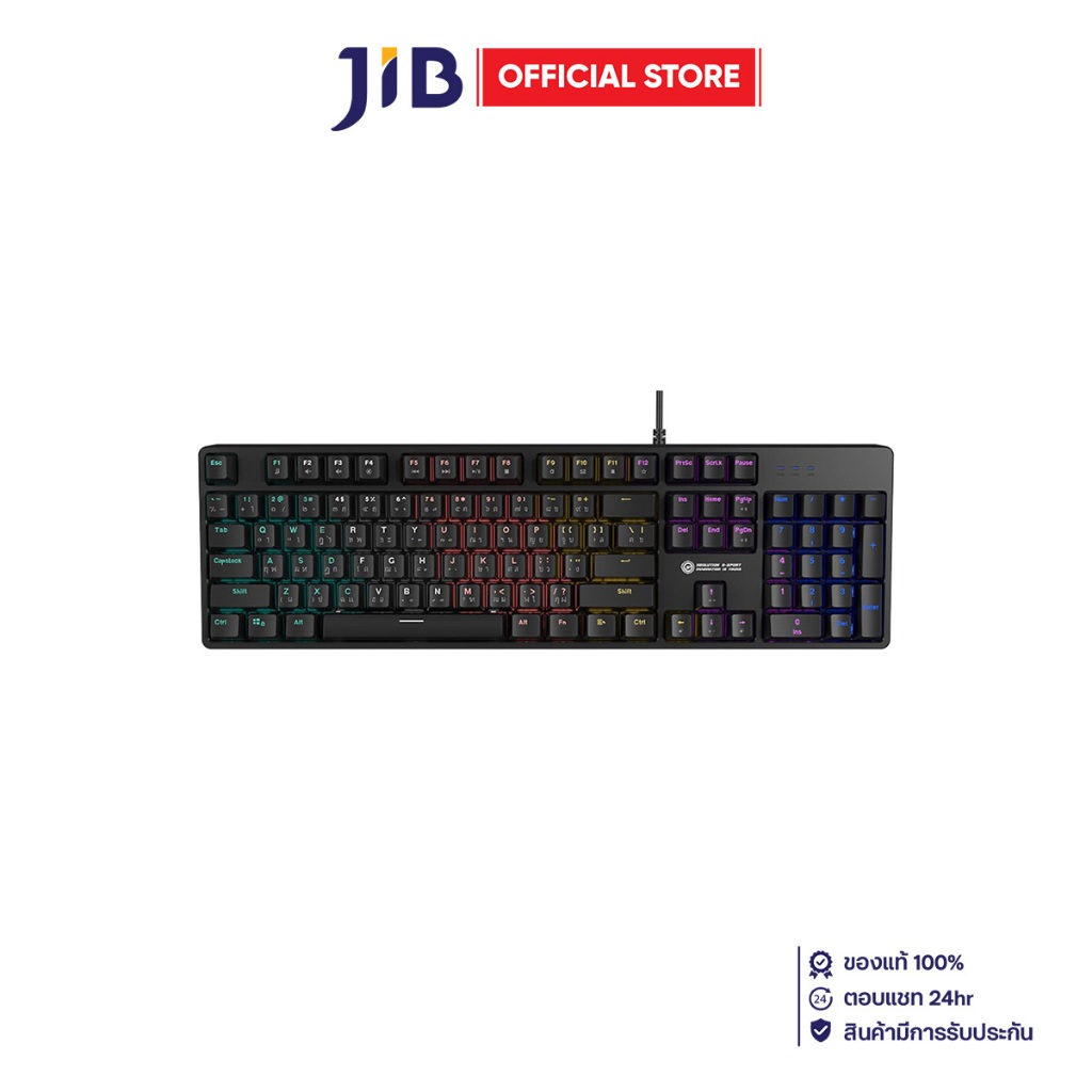 KEYBOARD (คีย์บอร์ด) NEOLUTION E-SPORT BLACKHOLE RAINBOW LED EN/TH - BLACK