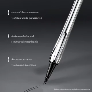 ดินสอเขียนคิ้ว หัวแปรง 2 แฉก กันน้ำ ติดทนนาน สีดํา พร้อมแปรงปัดคิ้ว เนื้อดี เขียนง่าย เส้นคม ขนตาปลอม Eyebrow PenTint my