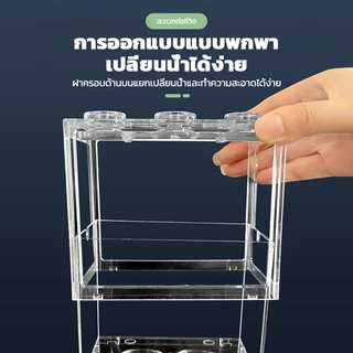 ตู้ปลา ตู้ปลาเลโก้ ตู้ปลาเล็ก เลี้ยงปลากัด ตู้ปลาอะคริลิค สามารถจับคู่กับไฟ LED เหมาะสำหรับสัตว์เลี้ยงขนาดเล็กทุกชนิด