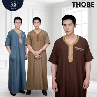 โต๊ปชายแขนสั้น ใส่ละหมาดออกงานอิสลาม ผ้าใส่สบาย ทรงคอรูปหัวใจพร้อมลายปัก สมบูรณ์แบบ AE55 วาริสมุสลิม