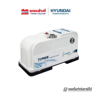 [ขายดีสุด]TORQUE ปั๊มน้ำออโต้ แรงดันคงที่ รุ่น SMART SMART300D SMART500D SMART900D SMARTLITE200 รับประกัน มอเตอร์ 10 ปี