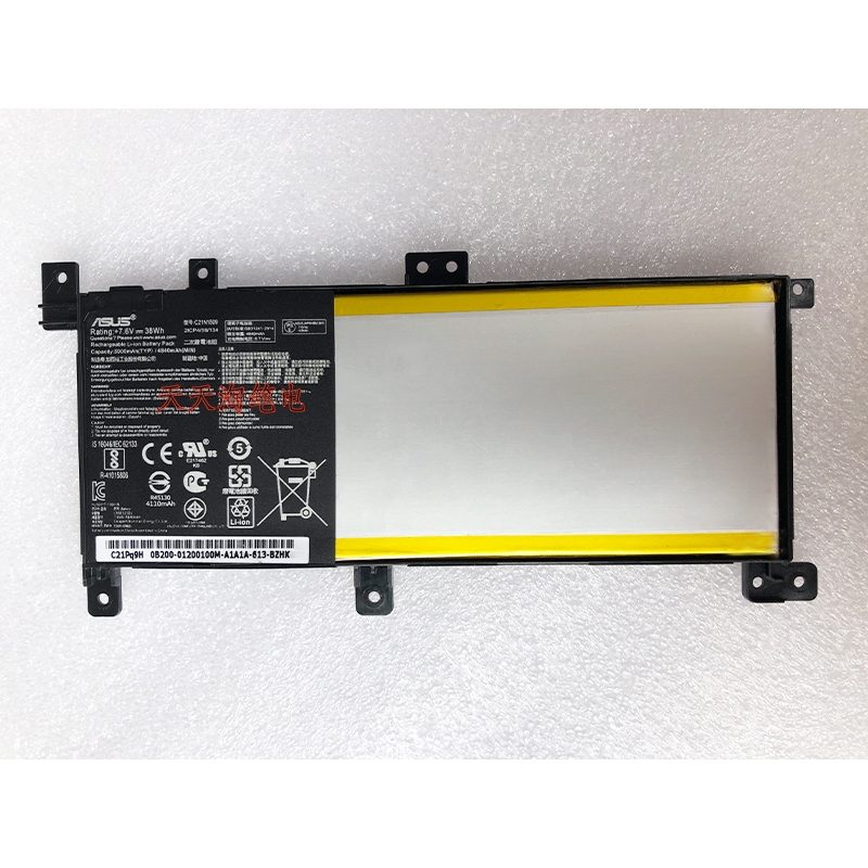 ✨Asus Battery Notebook แบตเตอรี่โน๊ตบุ๊ก Asus VivoBook X556 K556 K556U C21N1509 ของแท้