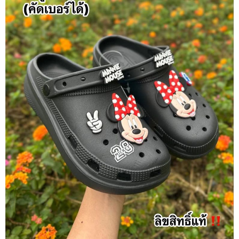 รองเท้าหัวโตมินนี้เมาส์ ยี่ห้อ OPTA (ลิขสิทธิ์แท้100%) ไซส์ 36-42 ราคา ถูกที่สุด ดีลบีเคเค แกลเลอรีภาพที่ 5