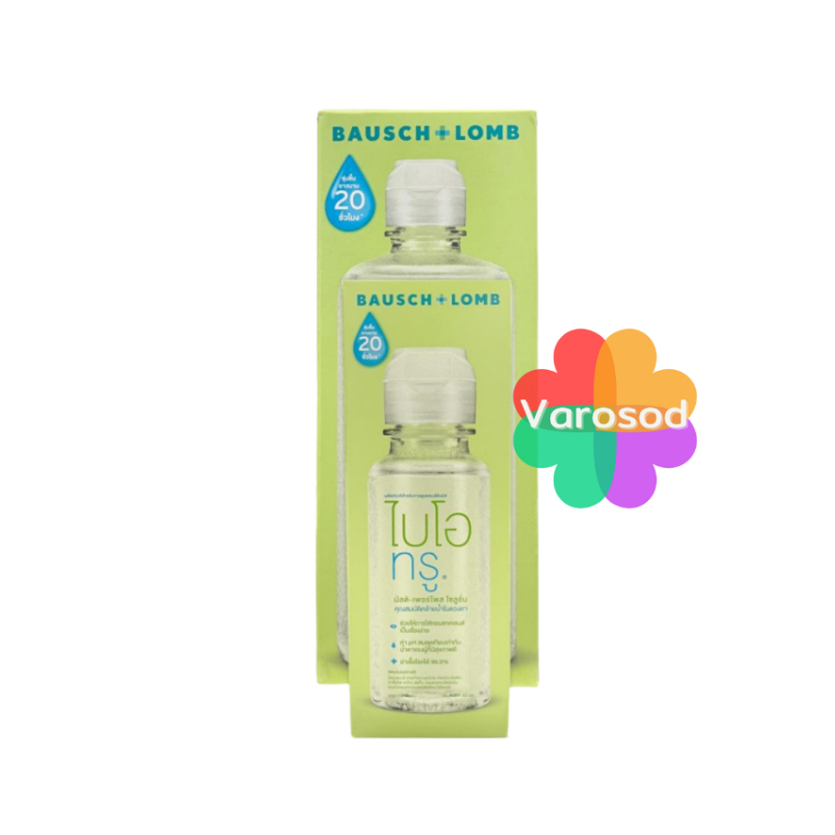 Biotrue 300 มล. + ขวดเล็ก 60 มล. น้ำยาทำความสะอาดคอนแทคเลนส์ ไบโอทรู Bio True Multi-Purpose Solution