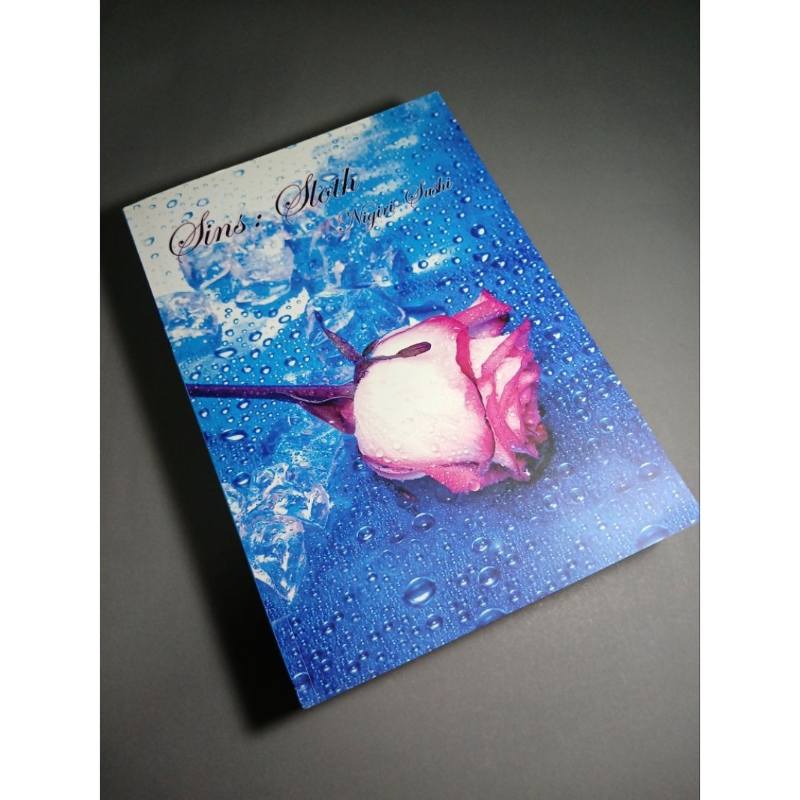 นิยายวาย Sins : Sloth โดย Nigiri-Sushi พร้อมที่คั่นหนังสือจากเรื่อง (มือสอง สภาพใหม่เอี่ยม 90%)