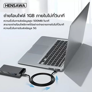 HENSAWA รุ่น PC104 สายเคเบิ้ล USB3.0 to Micro-B 3.0 Data Charging Cable 2A 5Gbps ความยาวสาย 50cm