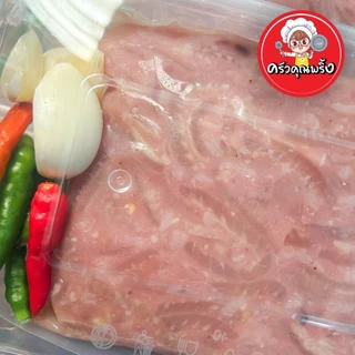 ครัวคุณพริ้ง แหนมหนังหมู สูตรโบราณไม่ใส่สารเร่งเปรี้ยวไม่เจือสีไม่ใส่สารกันบูด
