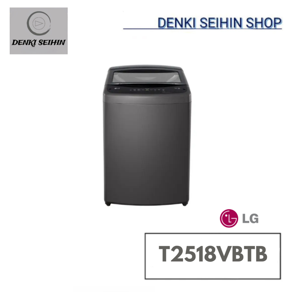 LG เครื่องซักผ้าฝาบน ระบบ Smart Inverter ความจุ 18 กก. พร้อม TurboDrum รุ่น T2518VBTB