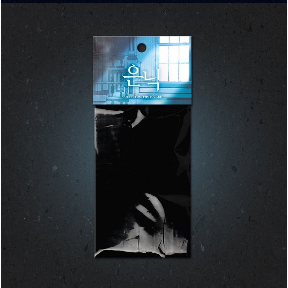 (มือ 1/พร้อมส่ง) ซองสุ่มการ์ด What Lies Within Collection Photo cards มันฮวา Manhwa การ์ตูนวาย