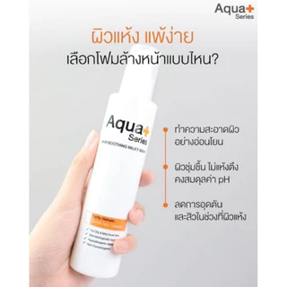 (2 ขวด ) Aqua+ Series Skin Soothing Milky Wash 175 ml. โฟมล้างหน้าน้ำนมสูตรอ่อนโยน