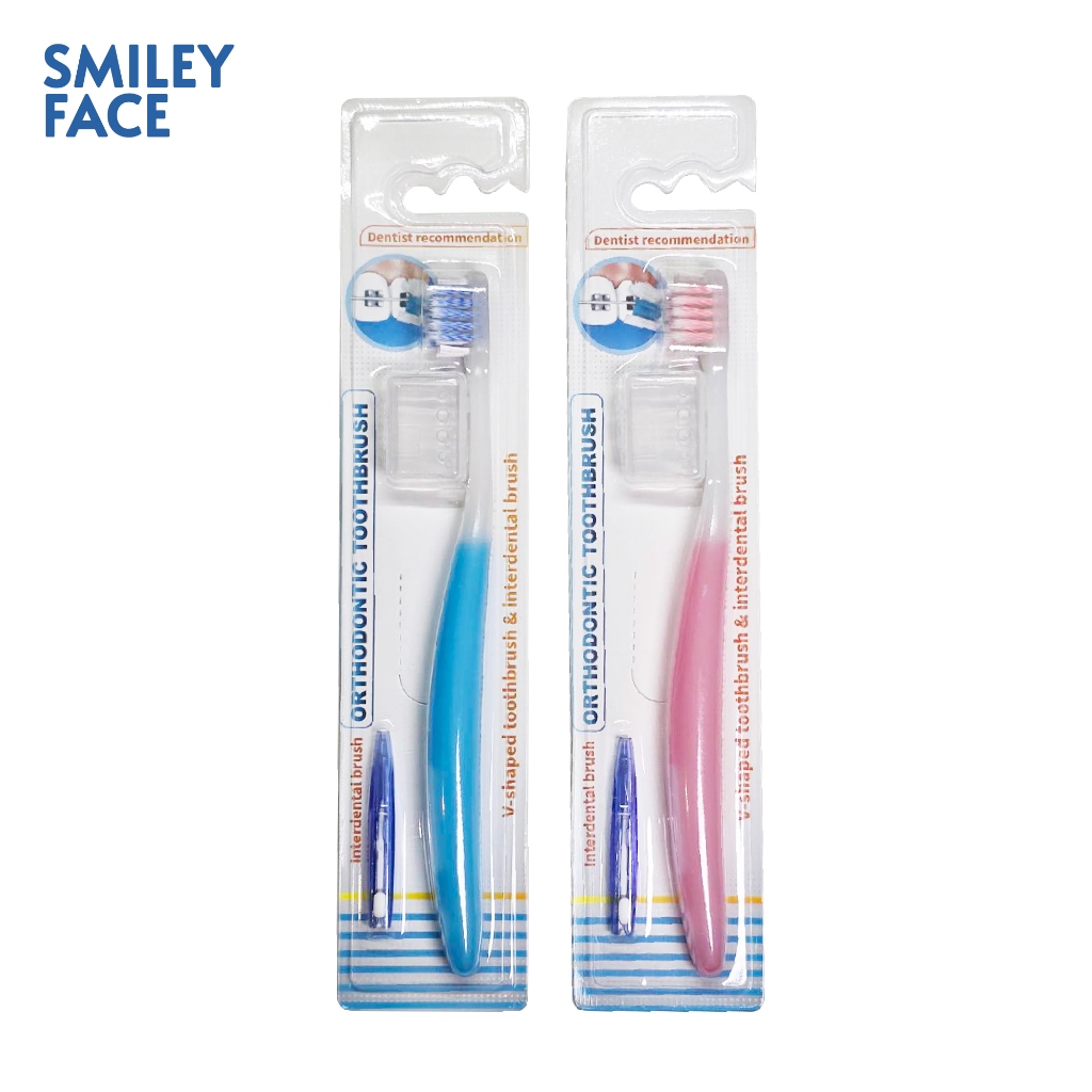 แปรงสีฟันแบบเว้าแบล็คเก็ตฟันได้ดีสำหรับคนจัดฟัน | Concave Orthodontic Toothbrush