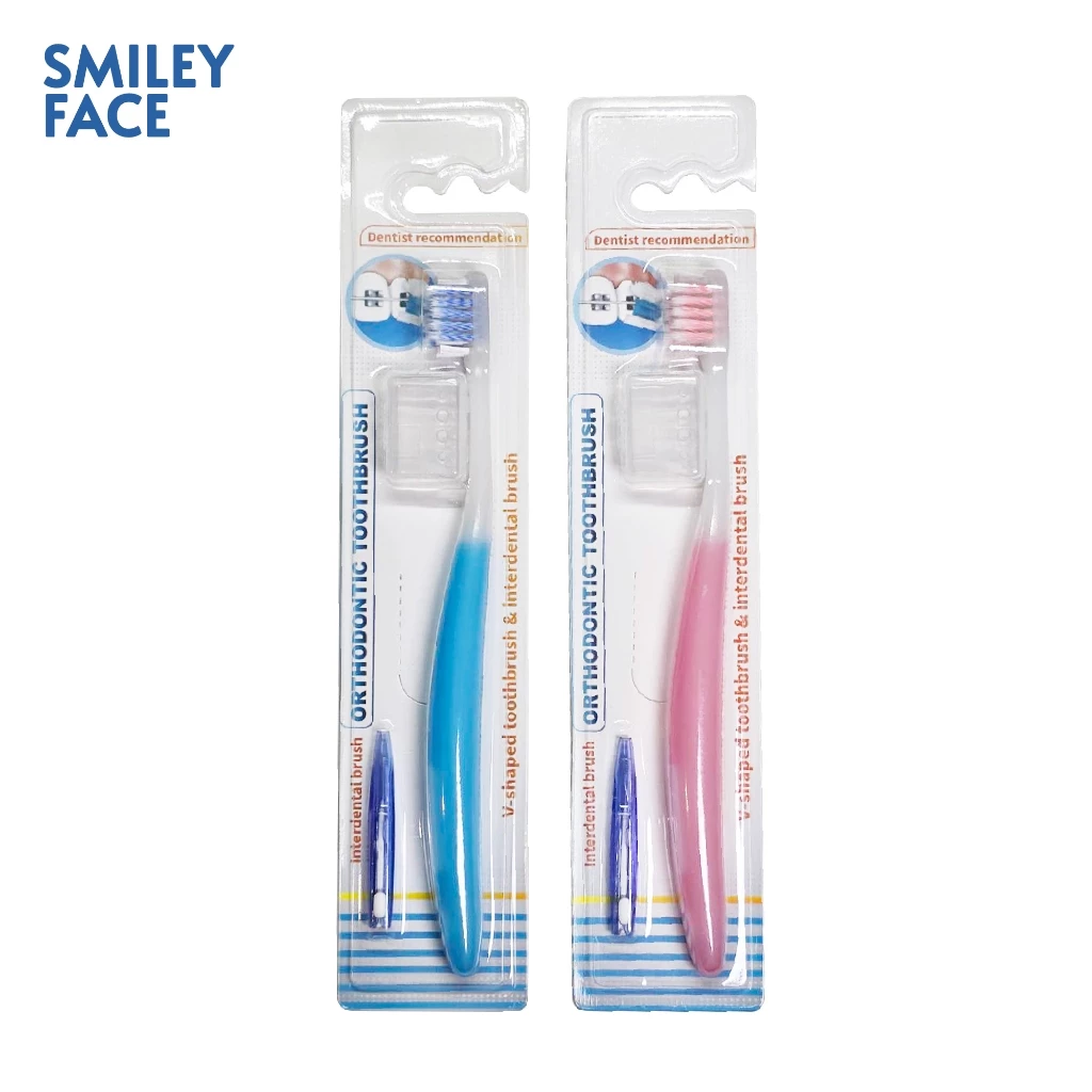 แปรงสีฟันแบบเว้าแบล็คเก็ตฟันได้ดีสำหรับคนจัดฟัน | Concave Orthodontic Toothbrush