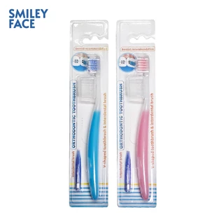 แปรงสีฟันแบบเว้าแบล็คเก็ตฟันได้ดีสำหรับคนจัดฟัน | Concave Orthodontic Toothbrush
