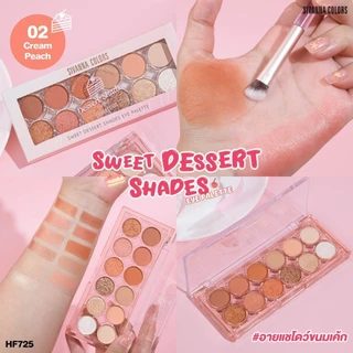 HF725 ซีเวนน่า คัลเลอร์ส สวีท ดิเซิร์ท เชดส์ อาย พาเลท อายแชโดว์ Sivanna Colors Sweet Dessert Shades Eye Palette