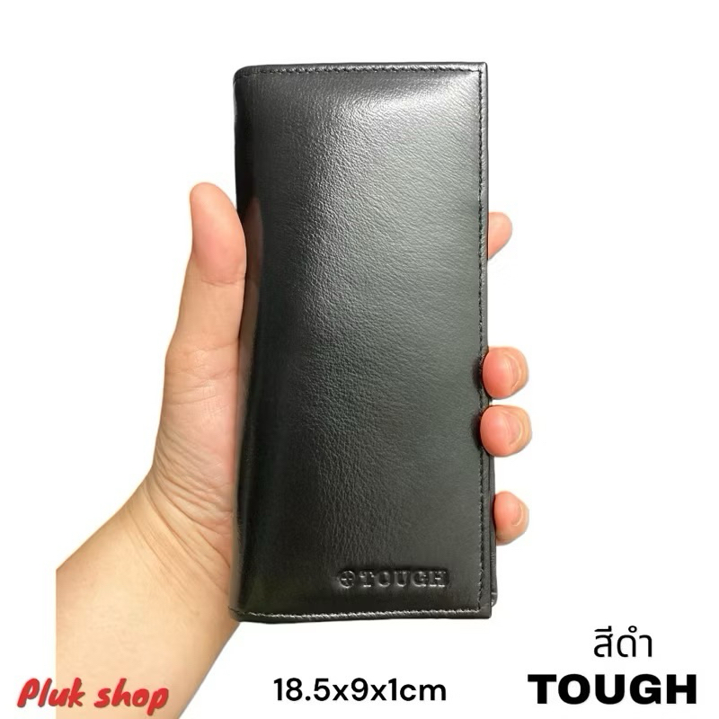 กระเป๋าสตางค์ใบยาวผู้ชาย TOUGH หนังวัวแท้100% หนังนิ่ม ขนาด 18.5x9x1cm แบบใช้ได้นาน ไม่แตกไม่ลอก
