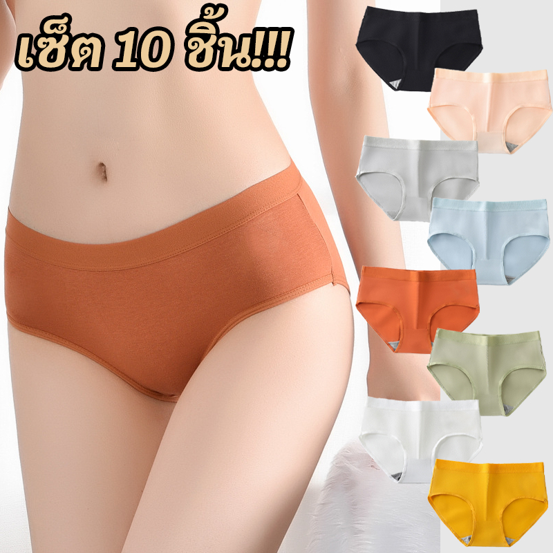 【เซ็ต 10 ชิ้น!!!】ชุดชั้นในแฟชั่นสตรี หลายสีน่ารัก เป้า 2ชั้นเย็นสบายและยืดหยุ่นได้ดี ผ้านุ่มและสวมใส่สบาย Size M-XXL