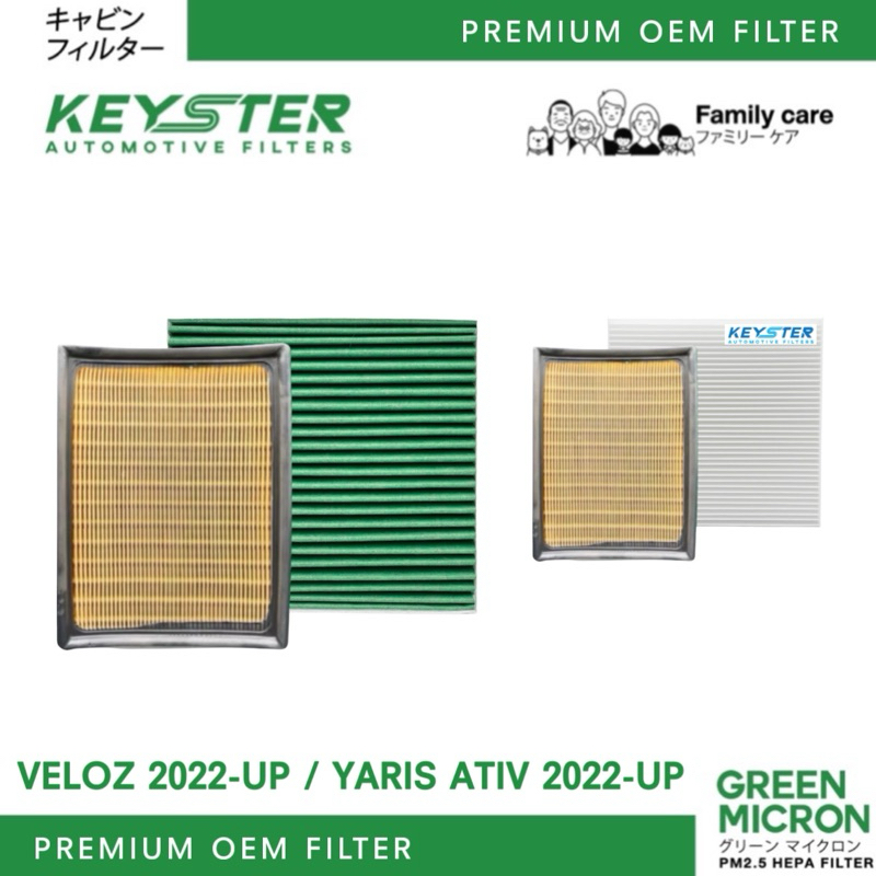‼️แพ็คคู่‼️กรองอากาศ+กรองแอร์ VELOZ 2022-UP,YARIS ATIV 2022-UP ป้องกันPM2.5 #A-BZ110+06080