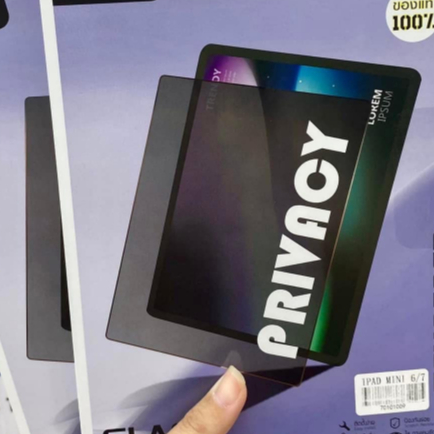 SND to vision PRIVACY ฟิล์มกระจกกันมอง สำหรับ IPAD