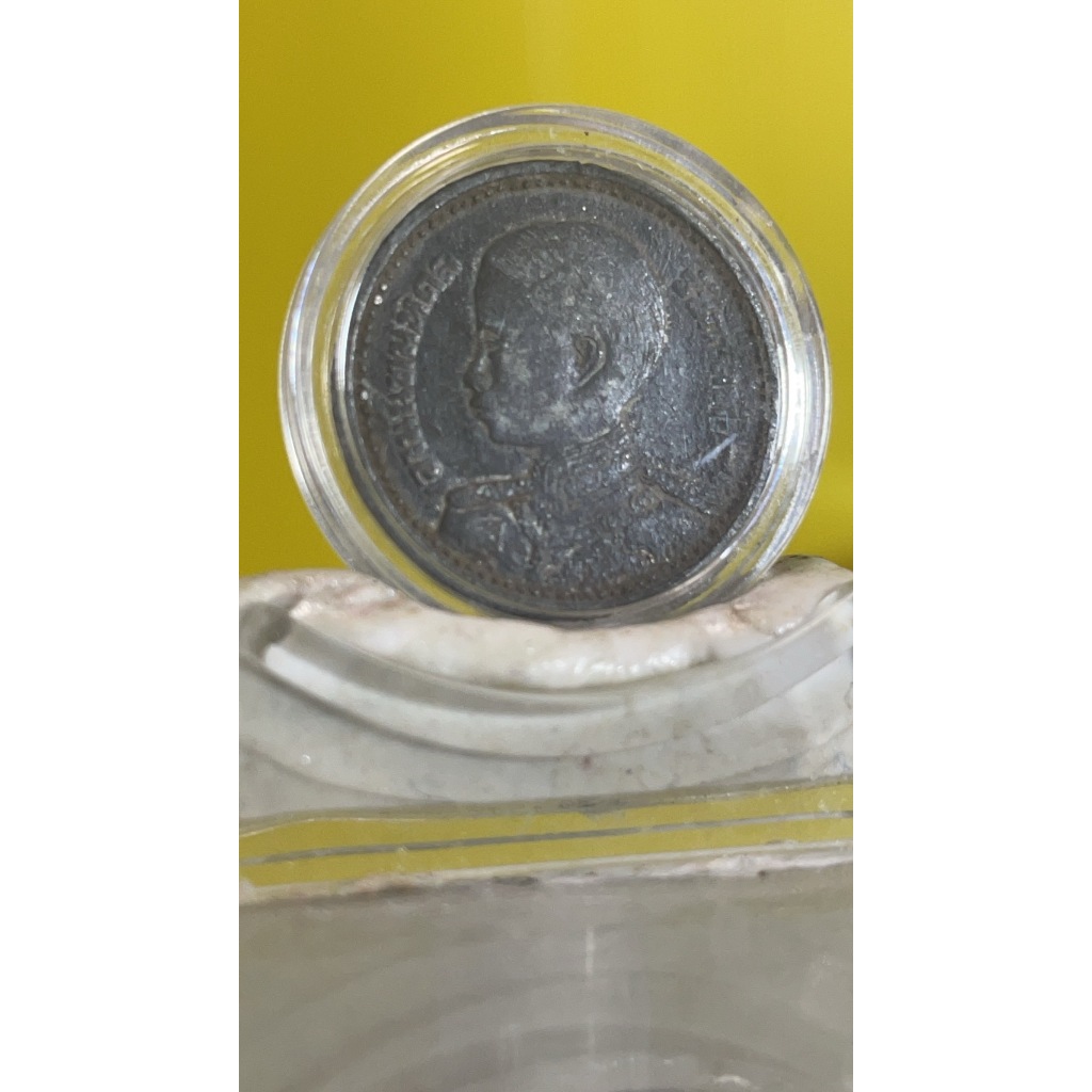 เหรียญ 25 สตางค์ ปี พ.ศ.2489  เนื้อดีบุก หัวโต หายาก สภาพผ่านการใช้งาน