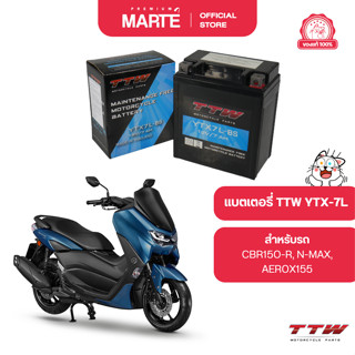 TTW แบตเตอรี่รถมอเตอร์ไซค์  YTX-7L ใช้สำหรับ HONDA CBR15O-R,…