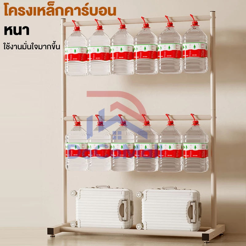 ราวตากผ้าเหล็ก 2 ชั้น 200 CM thumbnail 8