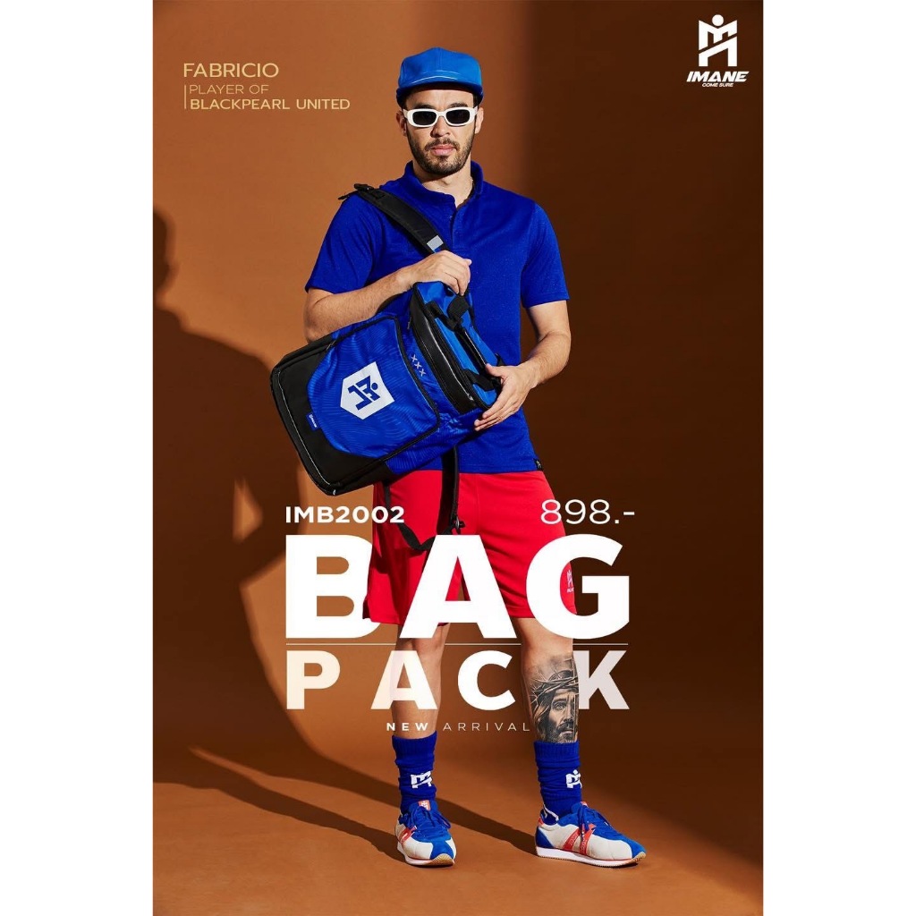 (พร้อมส่ง) IMANE  กระเป๋าเป้ I-VENTURA IMB2 004