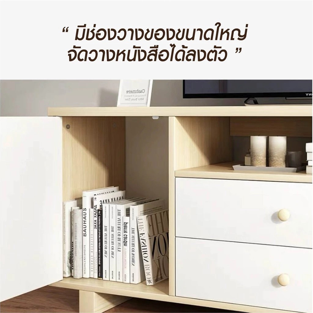 ชั้นวางทีวี 65/55/32นิ้ว ไม้เนื้อแข็ง  ตู้วางพร้อมลิ้นชัก รับน้ำหนักได้ดี - รูปที่ 5