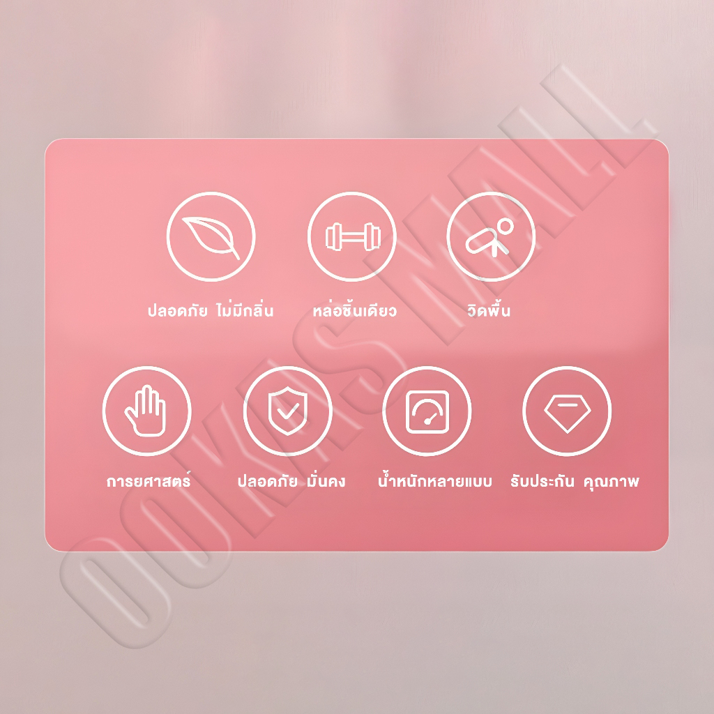 Ookas เคตเทิลเบล เคตเทิลเบลล์ แคทเทิลเบล Kettlebell 2kg/4kg/6kg/8kg ยกน้ำหนักเคตเทิลเบล ลูกตุ้ม - รูปที่ 7