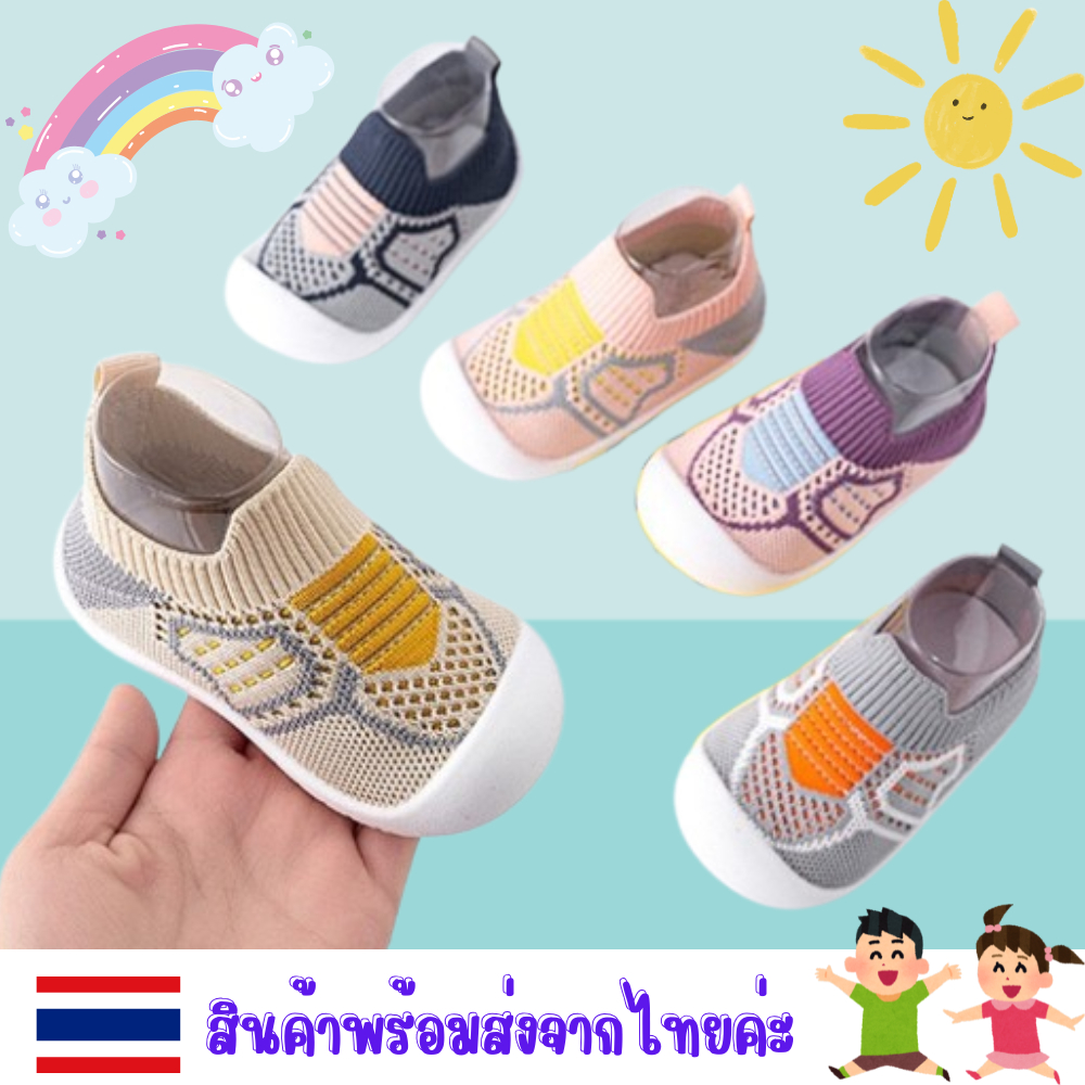 รองเท้าเด็กวัยหัดเดิน รองเท้าเด็กหัดเดิน พื้นนุ่ม กันลื่น ผ้าระบายอากาศ ใส่สบาย เท่ห์ๆ