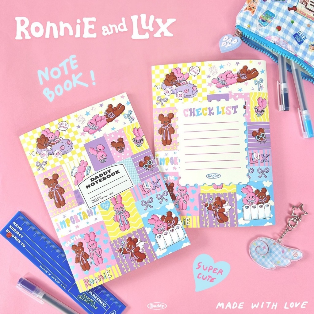 DADDY | Ronnie & Lux Notebook สมุดโน้ต สมุดจดบันทึก สุดน่ารัก