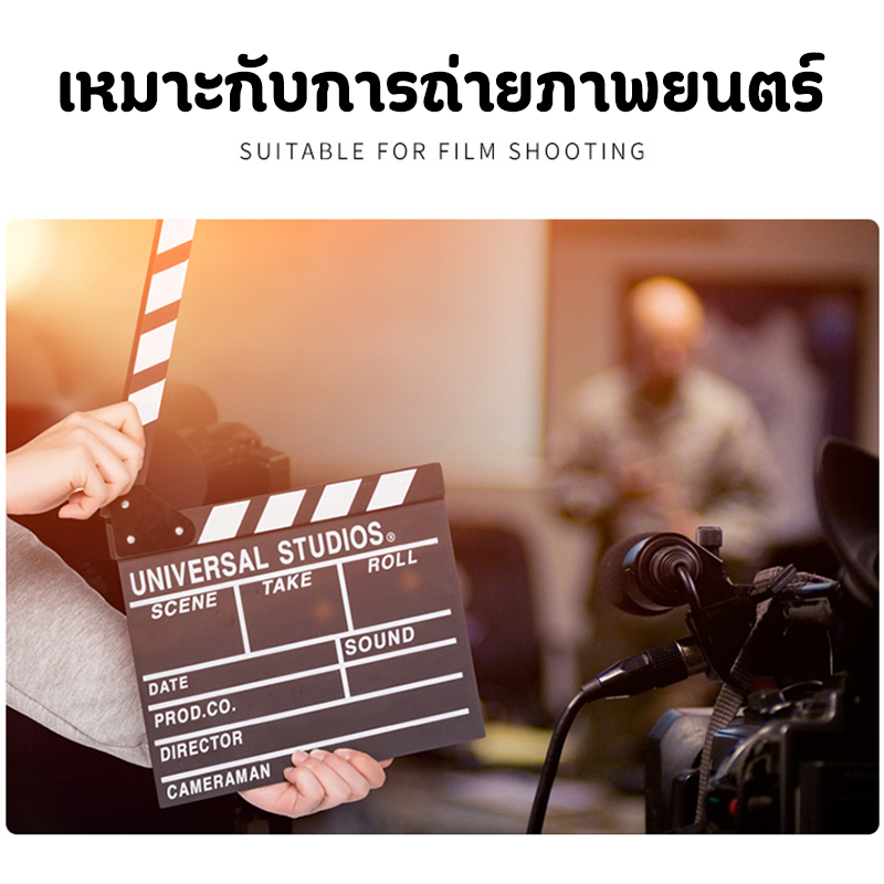 กระดานสเลทคัทฉากภาพยนตร์ ขนาด 30x27 cm./20x20cm กระดานสเลทสำหรับถ่ายหนังภาพยนตร์