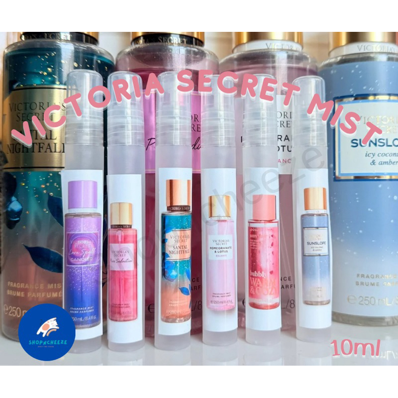Victoria ‘s Secret Body Mist แบ่งขายขนาด 10 ml (น้ำหอมมิสต์)