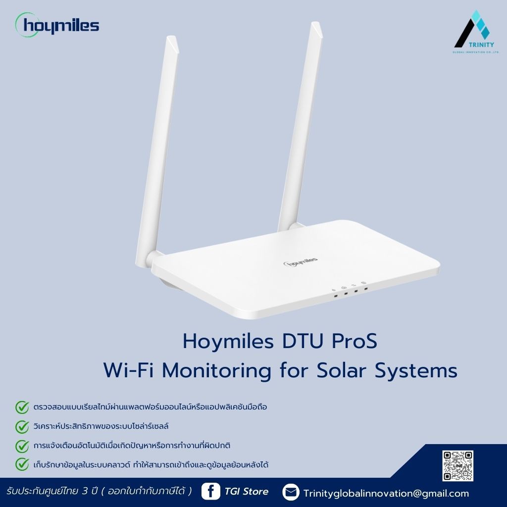 DTU Pro S Hoymiles (wifi monitoring)