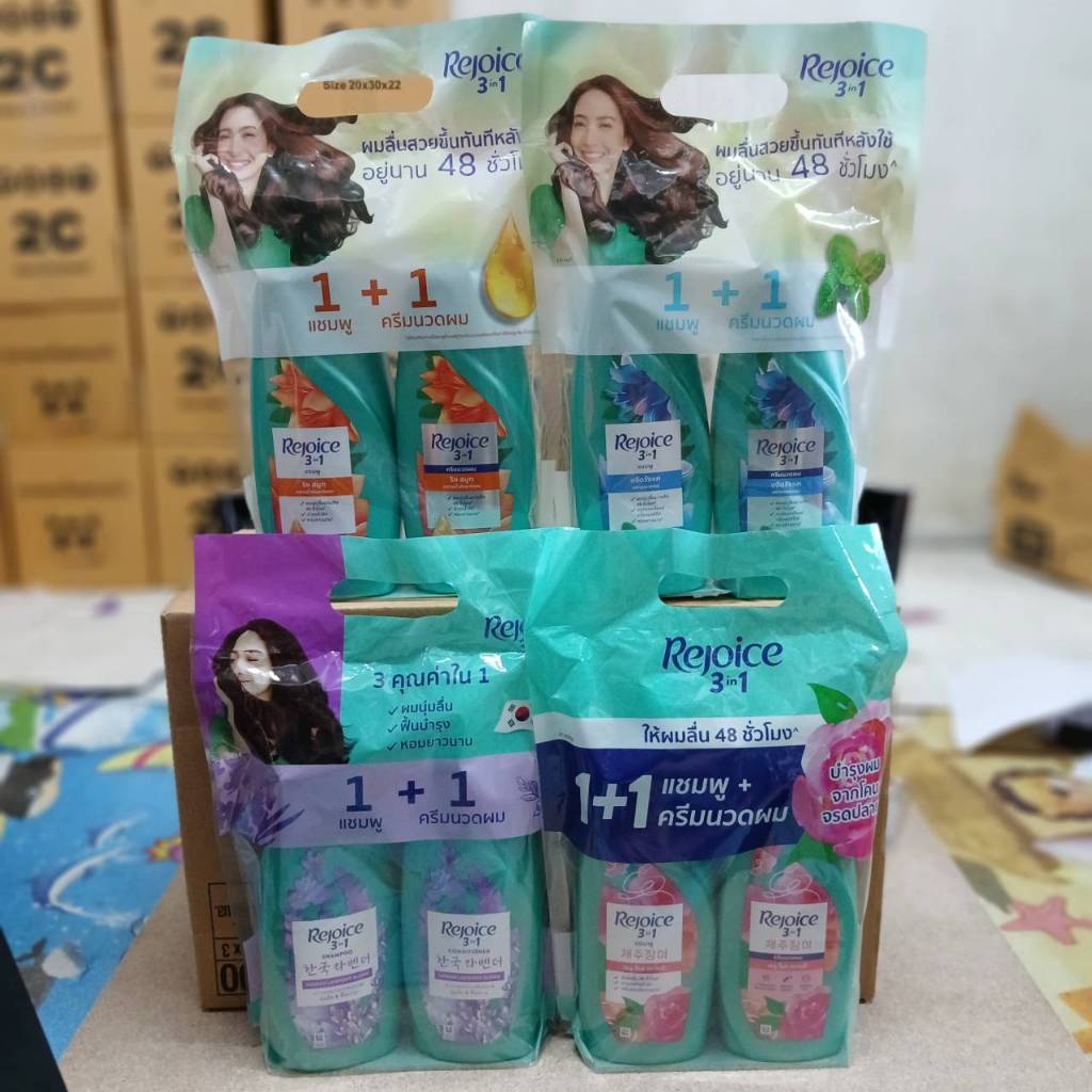 [แพ็คคู่1แถม1 ]รีจอยส์ แชมพู+ครีมนวด 370 มล.