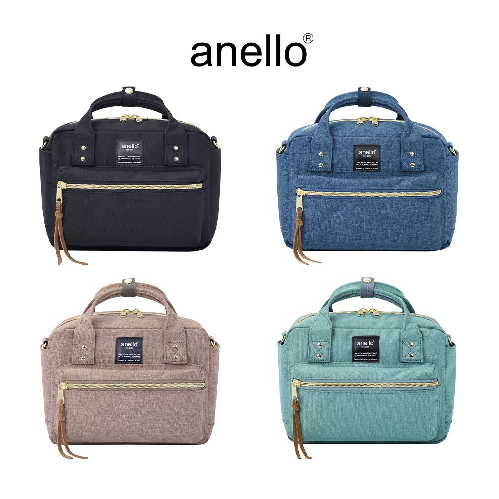 anello กระเป๋าบอสตัน รุ่น POST (ATC1223Z) ไซส์ Mini น้ำหนักเบา