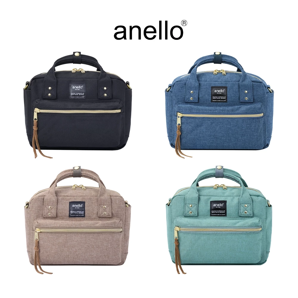 anello กระเป๋าบอสตัน รุ่น POST (ATC1223Z) ไซส์ Mini น้ำหนักเบา