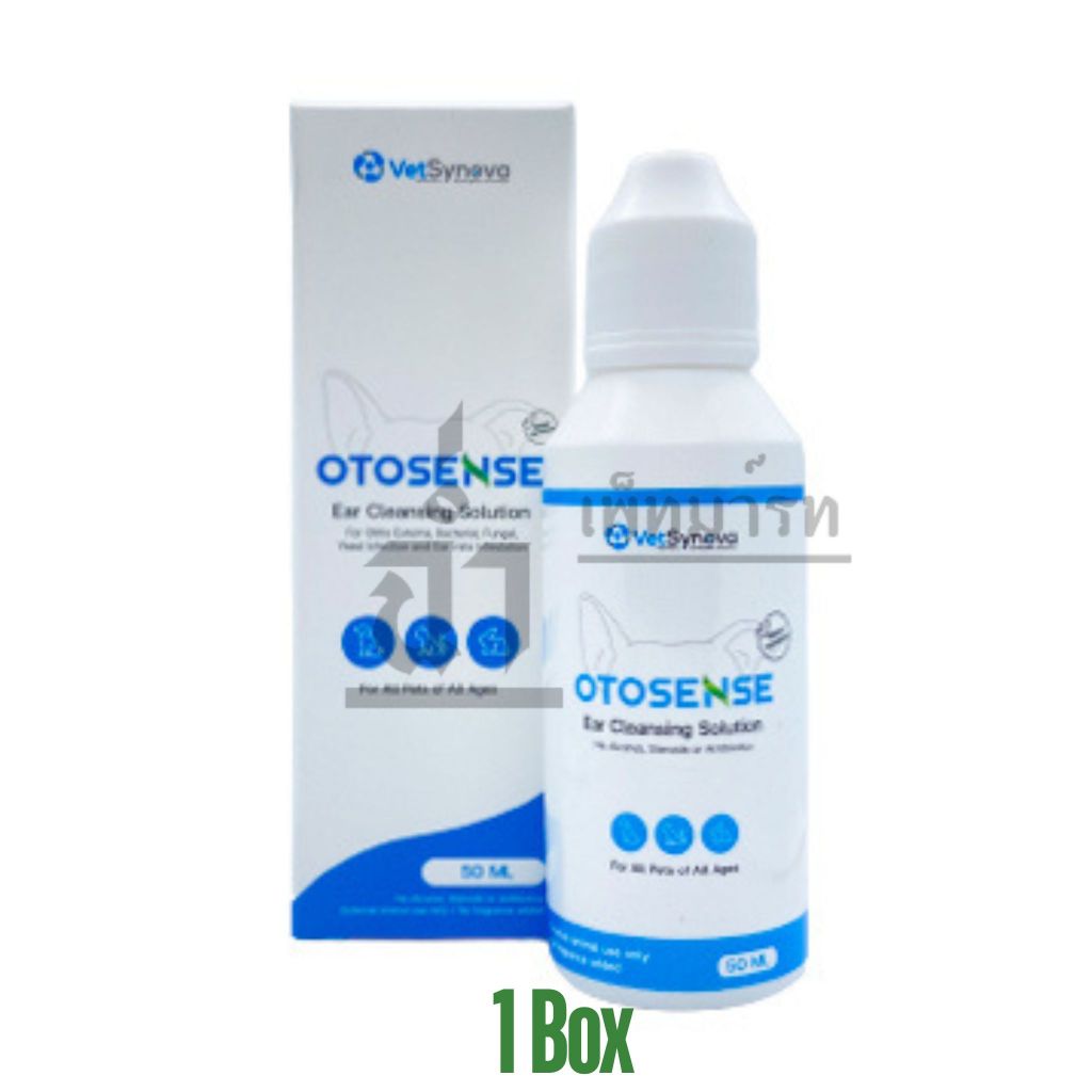 Otosense น้ำยาเช็ดทำความสะอาดหู สำหรับสัตว์เลี้ยง ขนาด 50 ml